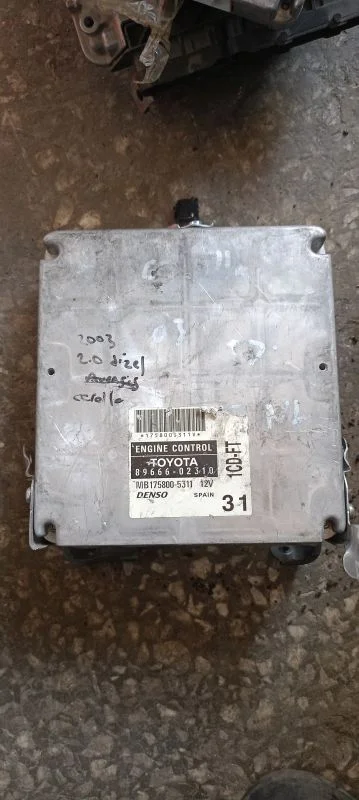 Toyota Avensis 2.0 Dizel Motor Beyni